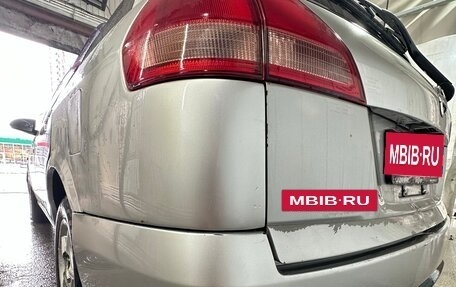 Nissan Wingroad III, 2003 год, 290 000 рублей, 9 фотография