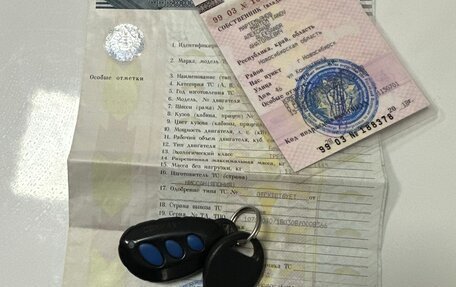 Nissan Wingroad III, 2003 год, 290 000 рублей, 40 фотография