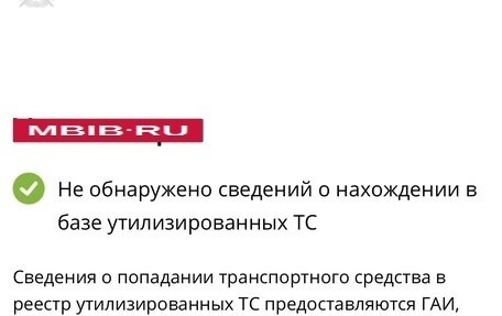 Nissan Wingroad III, 2003 год, 290 000 рублей, 38 фотография
