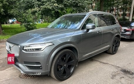 Volvo XC90 II рестайлинг, 2015 год, 2 499 999 рублей, 2 фотография