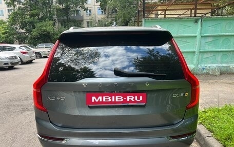 Volvo XC90 II рестайлинг, 2015 год, 2 499 999 рублей, 4 фотография