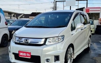 Honda Freed I, 2016 год, 779 000 рублей, 1 фотография