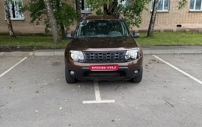 Renault Duster I рестайлинг, 2013 год, 820 000 рублей, 1 фотография