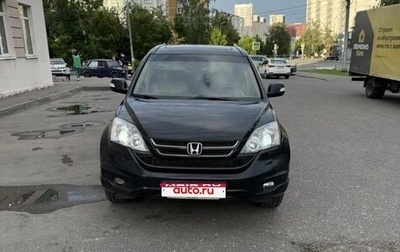 Honda CR-V III рестайлинг, 2012 год, 1 800 000 рублей, 1 фотография
