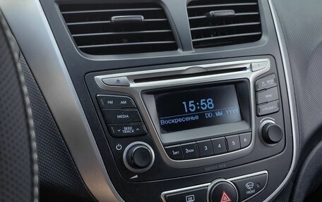 Hyundai Solaris II рестайлинг, 2015 год, 949 000 рублей, 14 фотография