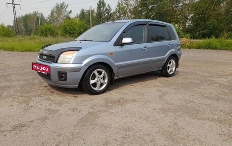 Ford Fusion I, 2007 год, 495 000 рублей, 2 фотография