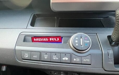 Honda Freed I, 2016 год, 779 000 рублей, 11 фотография
