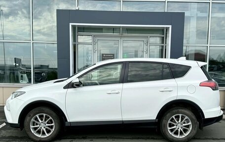 Toyota RAV4, 2015 год, 2 050 000 рублей, 5 фотография