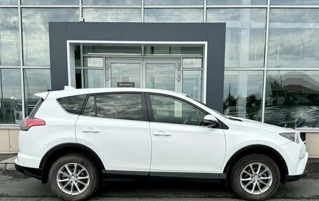 Toyota RAV4, 2015 год, 2 050 000 рублей, 4 фотография