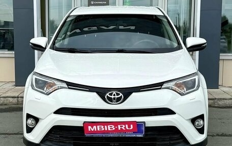 Toyota RAV4, 2015 год, 2 050 000 рублей, 2 фотография