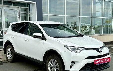 Toyota RAV4, 2015 год, 2 050 000 рублей, 3 фотография