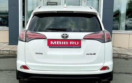 Toyota RAV4, 2015 год, 2 050 000 рублей, 7 фотография