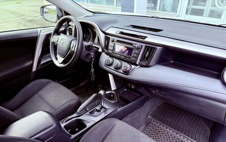 Toyota RAV4, 2015 год, 2 050 000 рублей, 9 фотография