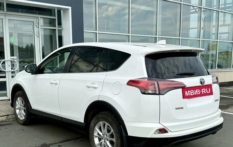 Toyota RAV4, 2015 год, 2 050 000 рублей, 8 фотография