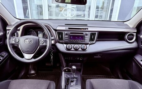 Toyota RAV4, 2015 год, 2 050 000 рублей, 11 фотография
