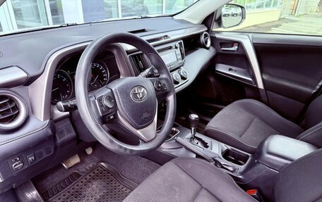 Toyota RAV4, 2015 год, 2 050 000 рублей, 13 фотография