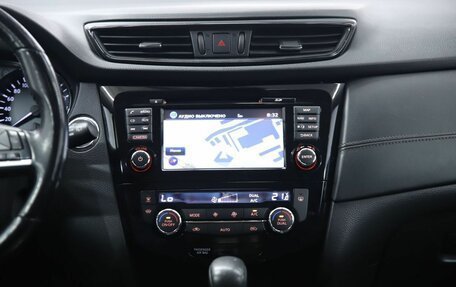 Nissan X-Trail, 2019 год, 2 050 000 рублей, 14 фотография