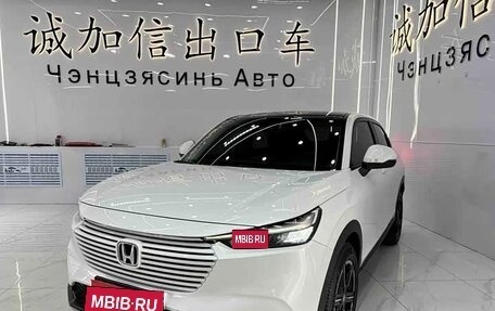 Honda Vezel, 2023 год, 1 455 000 рублей, 2 фотография