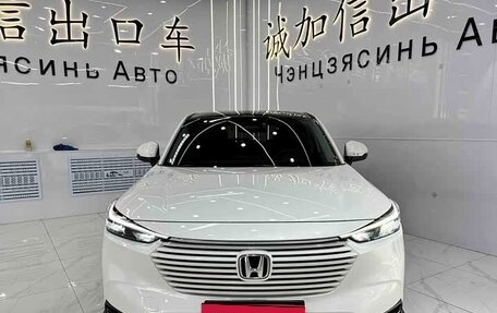 Honda Vezel, 2023 год, 1 455 000 рублей, 1 фотография