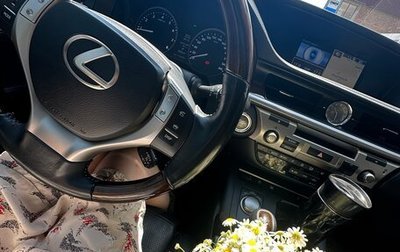 Lexus ES VII, 2014 год, 1 880 000 рублей, 1 фотография
