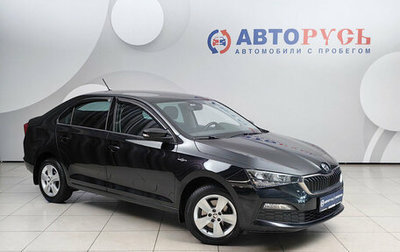 Skoda Rapid II, 2022 год, 1 848 000 рублей, 1 фотография