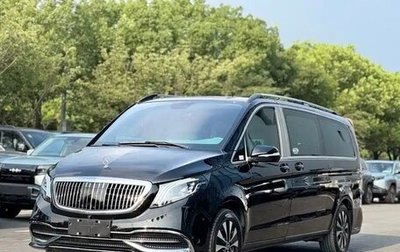 Mercedes-Benz Vito, 2022 год, 4 600 005 рублей, 1 фотография