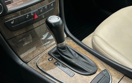 Mercedes-Benz E-Класс, 2008 год, 1 490 000 рублей, 7 фотография