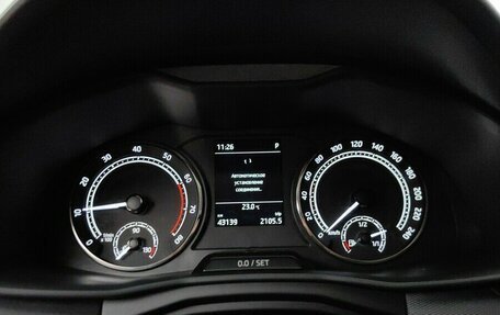Skoda Rapid II, 2022 год, 1 848 000 рублей, 10 фотография