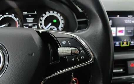 Skoda Rapid II, 2022 год, 1 848 000 рублей, 18 фотография