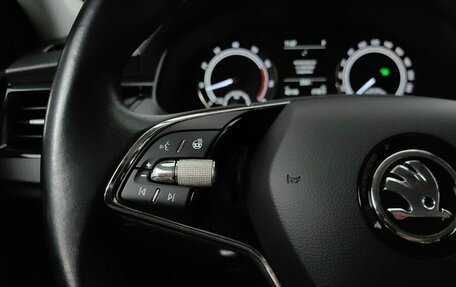 Skoda Rapid II, 2022 год, 1 848 000 рублей, 17 фотография