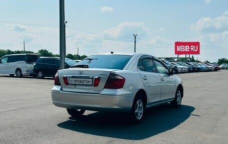 Toyota Premio, 2002 год, 549 999 рублей, 6 фотография