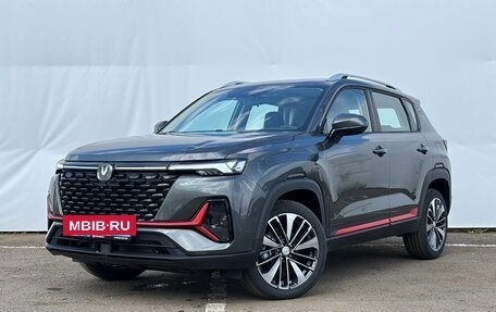 Changan CS35 Plus, 2025 год, 2 839 900 рублей, 3 фотография