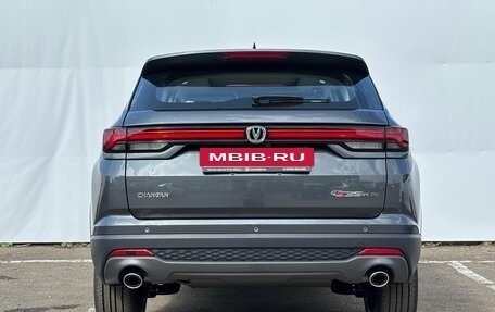 Changan CS35 Plus, 2025 год, 2 839 900 рублей, 6 фотография