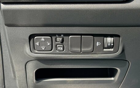 Changan CS35 Plus, 2025 год, 2 839 900 рублей, 12 фотография