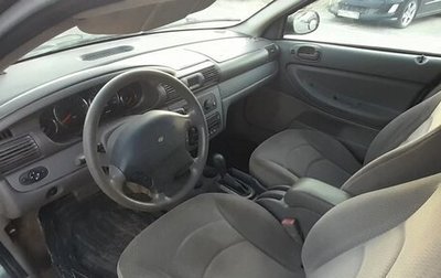 Chrysler Sebring II, 2004 год, 249 000 рублей, 1 фотография