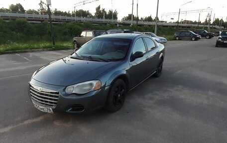 Chrysler Sebring II, 2004 год, 249 000 рублей, 2 фотография
