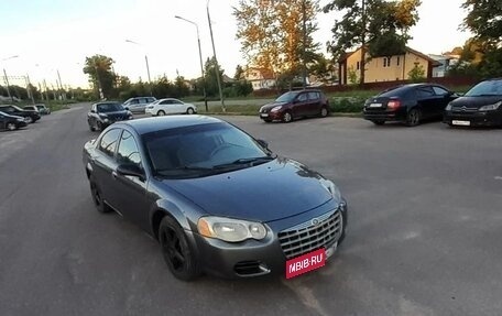 Chrysler Sebring II, 2004 год, 249 000 рублей, 7 фотография