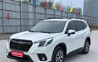 Subaru Forester, 2023 год, 2 510 007 рублей, 1 фотография