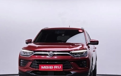 SsangYong Korando, 2019 год, 1 180 007 рублей, 1 фотография