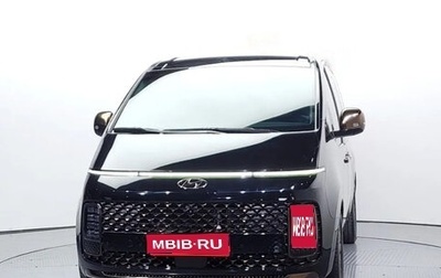 Hyundai Staria, 2021 год, 3 390 007 рублей, 1 фотография