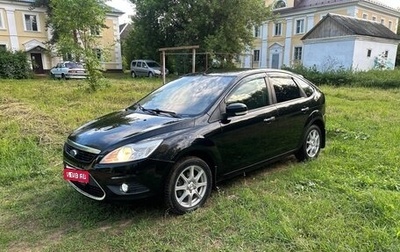 Ford Focus II рестайлинг, 2010 год, 480 000 рублей, 1 фотография