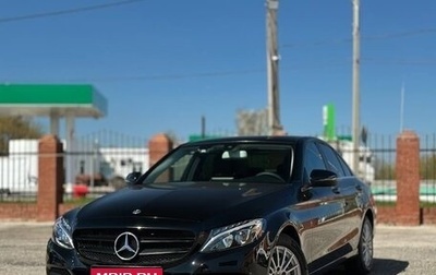 Mercedes-Benz C-Класс, 2018 год, 2 200 000 рублей, 1 фотография