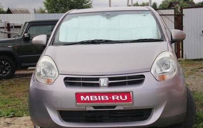 Toyota Passo III, 2010 год, 540 000 рублей, 1 фотография