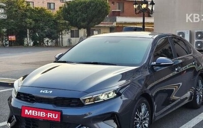 KIA K3, 2022 год, 1 490 005 рублей, 1 фотография