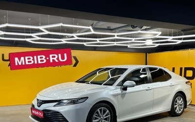 Toyota Camry, 2018 год, 2 299 000 рублей, 1 фотография