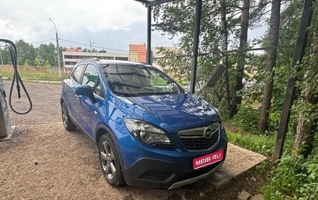 Opel Mokka I, 2013 год, 900 000 рублей, 1 фотография