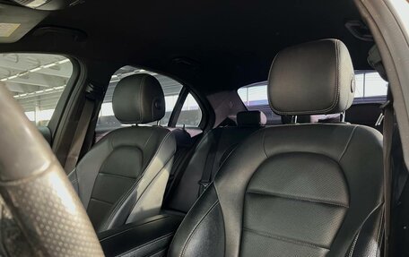 Mercedes-Benz C-Класс, 2014 год, 1 850 000 рублей, 9 фотография