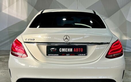 Mercedes-Benz C-Класс, 2014 год, 1 850 000 рублей, 5 фотография