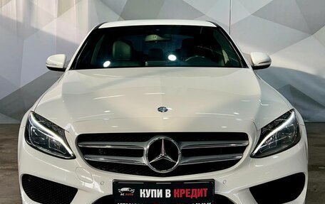 Mercedes-Benz C-Класс, 2014 год, 1 850 000 рублей, 2 фотография