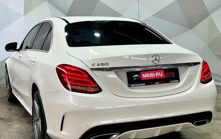 Mercedes-Benz C-Класс, 2014 год, 1 850 000 рублей, 4 фотография